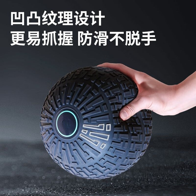 ลูกบอลยืดหยุ่นต่ำสำหรับฝึกโยคะ - Crossfit Training Gear บทวิจารณ์และราคา